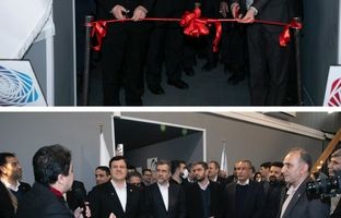 اولین مؤسسه هوش مصنوعی نظام بانکی با مشارکت بانک ملت و دانشگاه تهران افتتاح شد