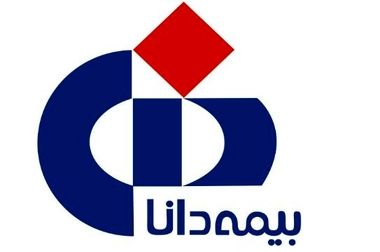 افتتاح ساختمان جدید شعبه نوشهر بیمه دانا