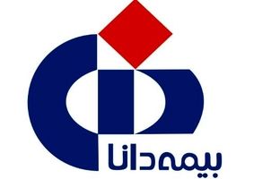 بیمه دانا در سال ۱۴۰۳؛ تداوم رشد شاخص‌های کلیدی و بهبود ساختار مالی