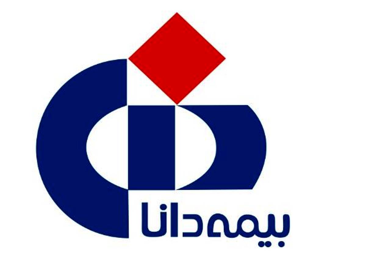 بیمه دانا در سال ۱۴۰۳؛ تداوم رشد شاخص‌های کلیدی و بهبود ساختار مالی