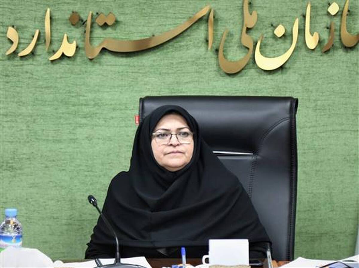 هوشمندسازی فرایندهای صدور پروانه کاربرد علامت استاندارد ضروری است