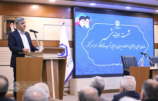 ضرورت پیشگامی شرکای اجتماعی در مدیریت چالش‌های تأمین اجتماعی