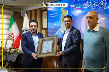 «شسپا» با فاز نخست پروژه FRW به مدار رشد درآمدی بازگشت