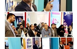  آموزش قابلیت‌های اپلیکیشن "دِی‌دار" در نمایشگاه بورس، بانک و بیمه مشهد
