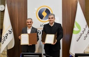 امضای تفاهم‌نامه میان بانک قرض‌الحسنه مهر ایران و شرکت مادرتخصصی تولید نیروی برق حرارتی