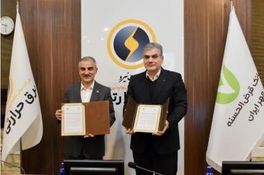 معرفی ۶۶۰ برنده ۳۰ میلیون ریالی مرحله چهارم جشنواره «یاردوازدهم»