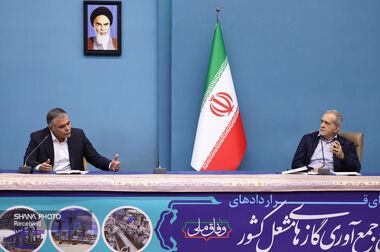 پیگیری اولویت‌های تولید در سایه عزم دولتی/ بازسازی شتابان صنایع خسارت‌دیده در دستور کار