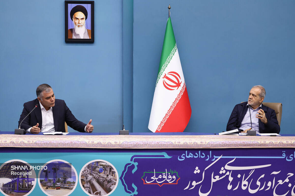 جمع‌آوری ۹ میلیون مترمکعب گازهای همراه و مشعل در دولت چهاردهم