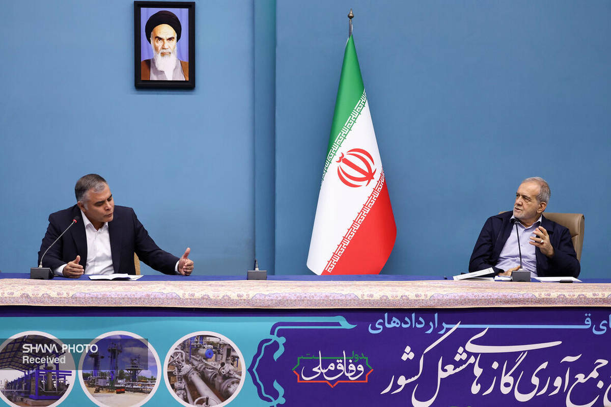 جمع‌آوری ۹ میلیون مترمکعب گازهای همراه و مشعل در دولت چهاردهم