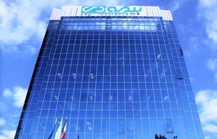 ارائه خدمات بهتر به بیمه‌گذاران با سرمایه‌گذاری‌های مناسب بیمه دی