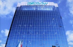 ارائه خدمات بهتر به بیمه‌گذاران با سرمایه‌گذاری‌های مناسب بیمه دی