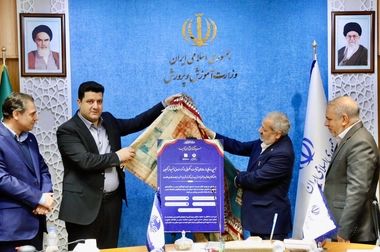 بانک سینا به جمع سه بانک برتر کشور پیوست 