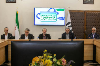 برگزاری جلسه مشترک کمیته حقوقی و قضایی ستاد و کمیته مبارزه با موادمخدر کمیسیون قضایی و حقوقی مجلس