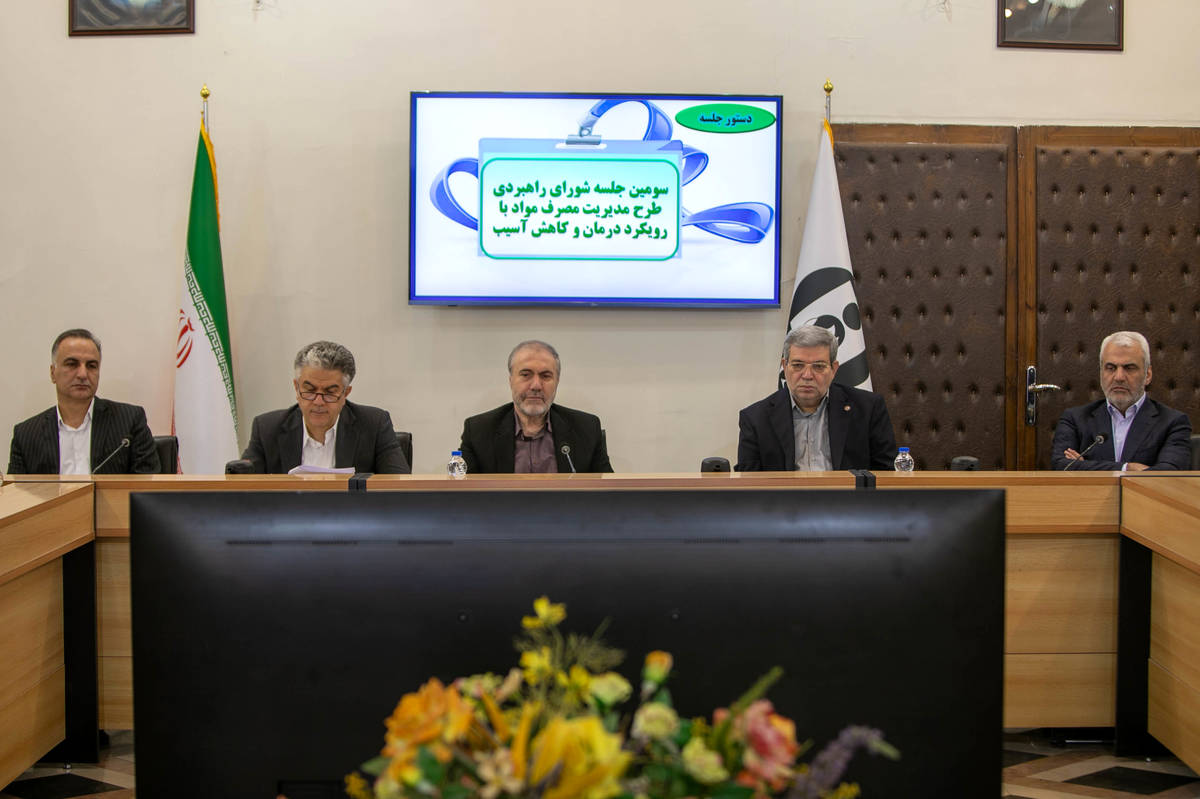 تغییر الگوی مصرف و کاهش تدریجی اعتیاد مصرف‌کنندگان از اهداف طرح «مدیریت مصرف» است