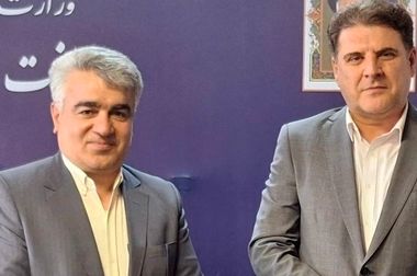  آگهی مزایده کنسانتره آهن – شماره 06-1404