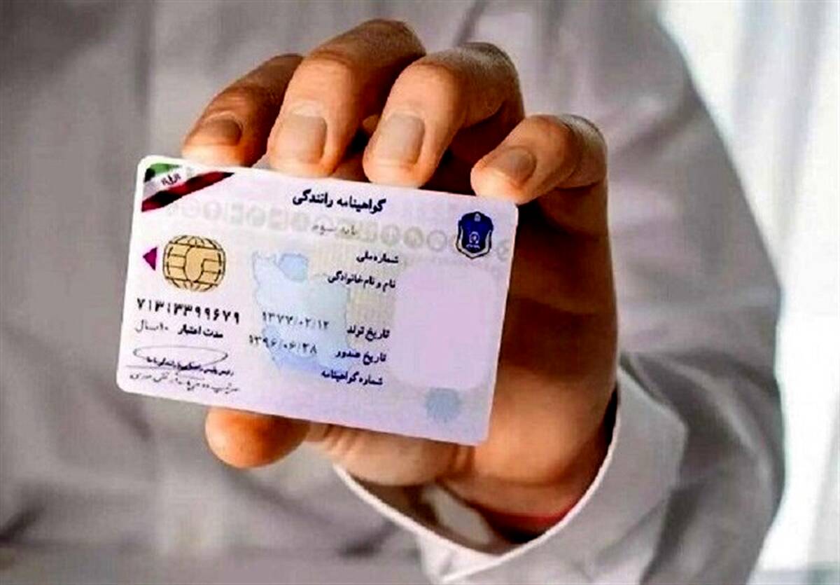 ضبط ۳۶۰ جلد گواهینامه رانندگی به دلیل تخلفات حادثه‌ساز شبانه در پایتخت 