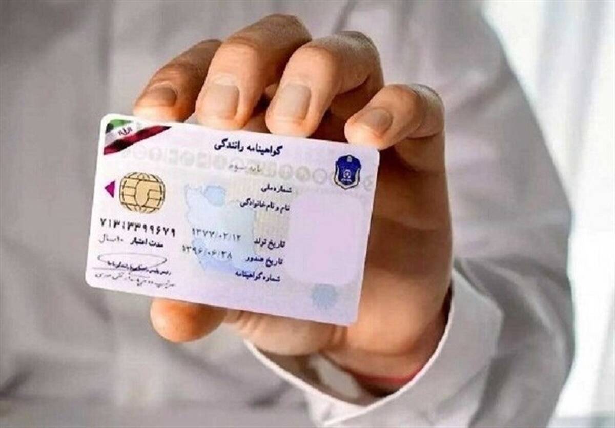 ضبط ۳۶۰ جلد گواهینامه رانندگی به دلیل تخلفات حادثه‌ساز شبانه در پایتخت 