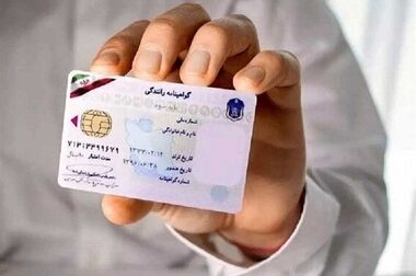 تمهیدات ویژه پلیس پایتخت برای بازگشایی مدارس