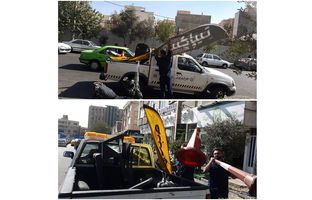 حذف زوائد بصری و فیزیکی از معابر منطقه ۲