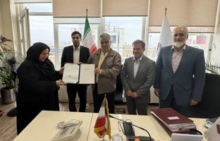 انتصاب جدید در صبانور