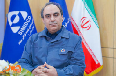 سیمیدکو واحد برتر تحقیق و توسعه و صنعت گر نمونه استان خراسان رضوی شد