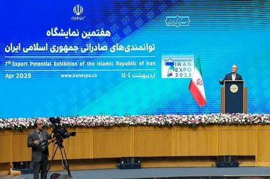  تشریح برنامه بازمهندسی و تحول بنیادین مناطق آزاد 