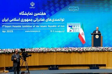  تشریح برنامه بازمهندسی و تحول بنیادین مناطق آزاد 