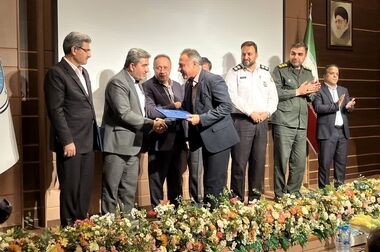 بالاترین نشان مسئولیت اجتماعی به بیمه ایران رسید