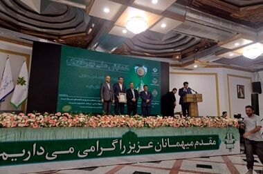 نگاه حکمرانی شرکتی در تعیین تکلیف کالاها