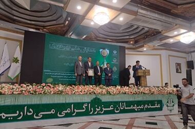 دیدار مدیرعامل اموال تملیکی با معاونان سازمان اداری و استخدامی کشور با محوریت ساماندهی نیروهای انسانی