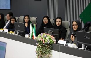 برگزاری نشست جایگاه بیمه در لایحه بودجه 1404 در پژوهشکده بیمه