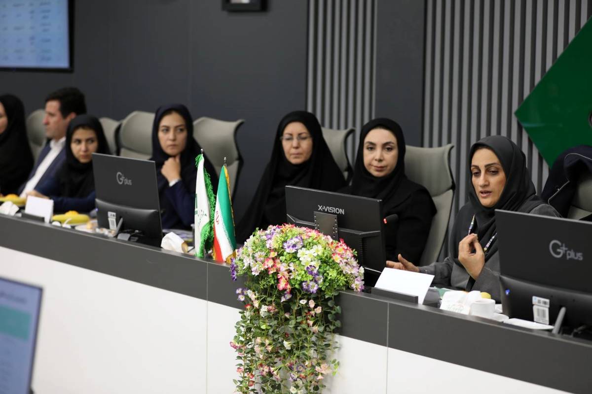 برگزاری نشست جایگاه بیمه در لایحه بودجه 1404 در پژوهشکده بیمه