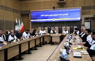 تاکید بر تقویت همکاری مدیریت بحران مناطق تهران با استان های معین / ضرورت برقراری ارتباط برخط با استان‌های معین