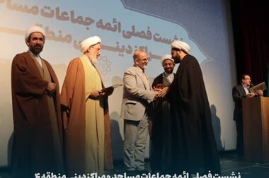 مسقف سازی پایانه اتوبوسرانی افق در منطقه ۴ به پایان رسید
