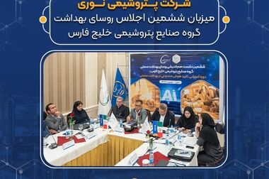 پیام دکتر غلامرضا جمشیدی به مناسبت هفتم مهر ماه روز آتش نشانی و ایمنی