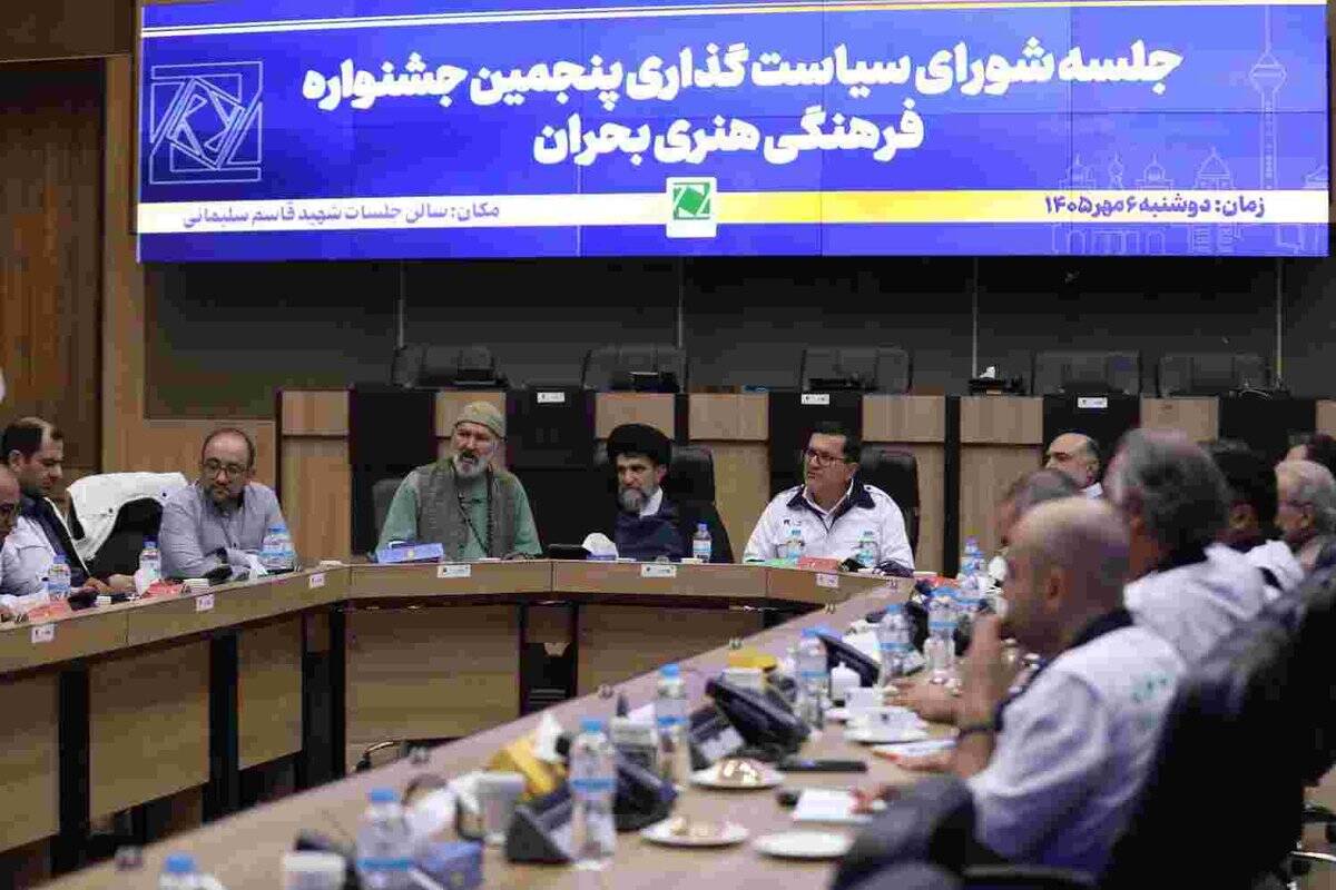 ارسال ۲۱۱۶ اثر به پنجمین جشنواره فرهنگی هنری بحران؛ آثار ۳۱ استان کشور در جشنواره