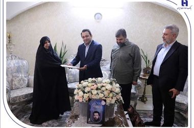 38 هزار عروس و داماد از بانک صادرات ایران وام ازدواج گرفتند