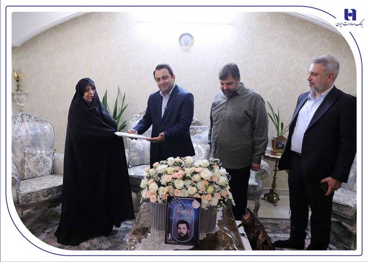 بانک صادرات ایران با تقدیم 96 شهید نماد ایستادگی در کنار مردم است / آغاز افتخارآمیز تدوین تاریخ شفاهی شهدای بانک صادرات ایران