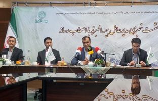 پرداخت سریع خسارات حادثه بندر شهید رجایی در دستور کار است