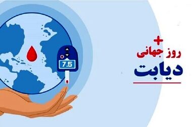 ترافیک بلوار دریا روان می‌شود 