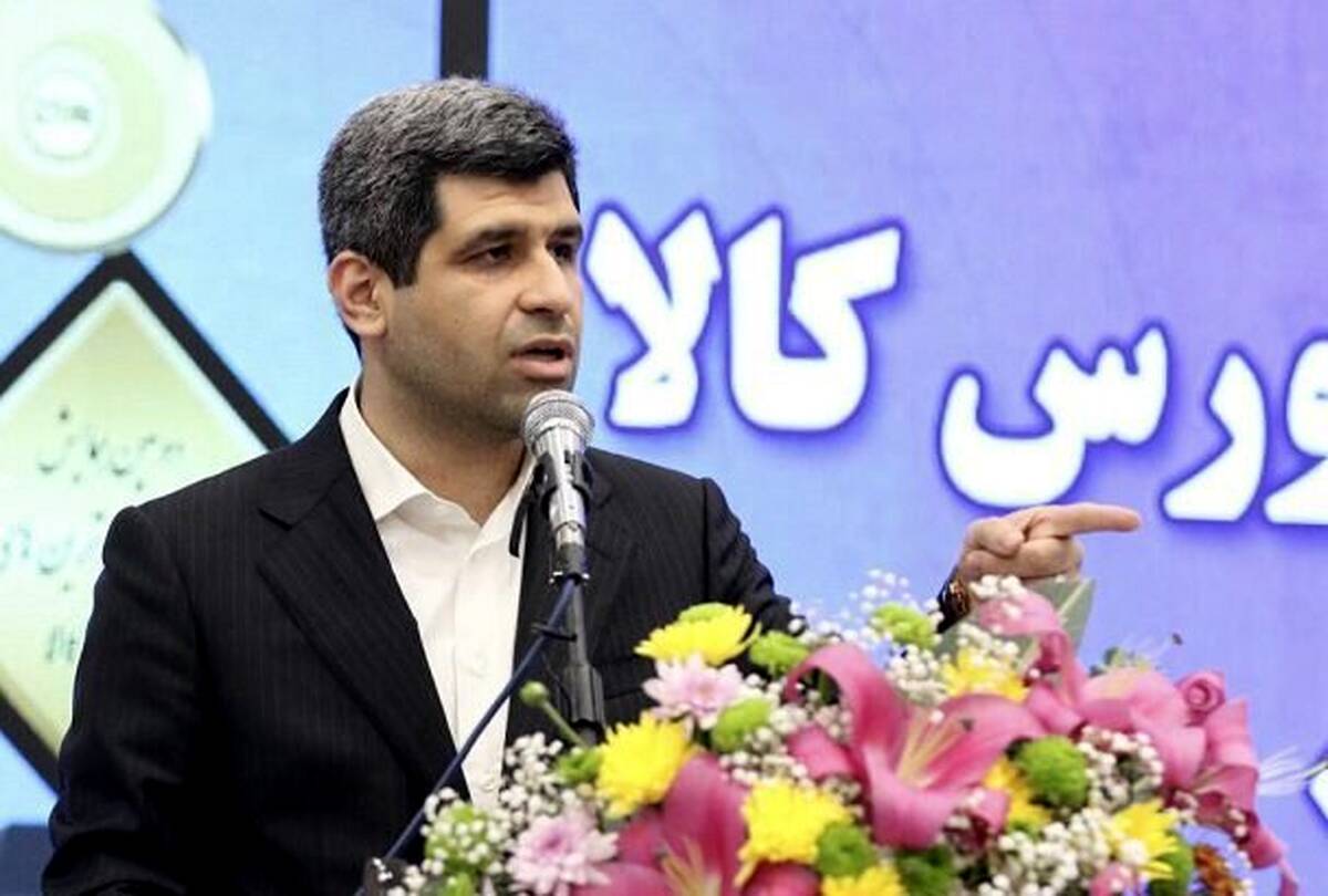عملکرد سکوهای خرید و فروش طلا در حوزه اوراق بهادار، غیرقانونی است