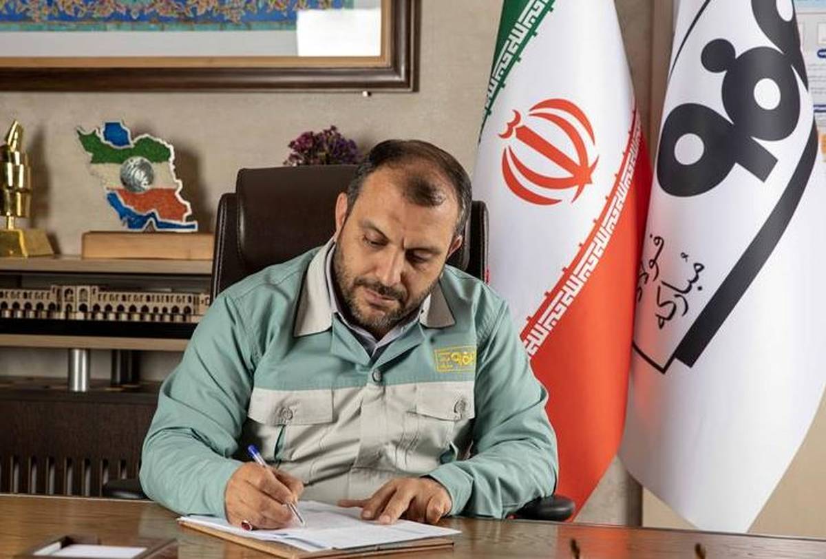 فولاد مبارکه؛ پیشگام در رعایت استانداردهای جهانی و مسئولیت‌پذیری زیست‌محیطی