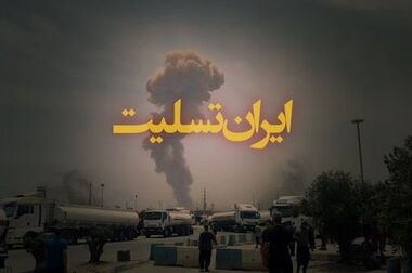 پاکسان در مسیر رشد پایدار؛ تأکید مدیرعامل بر استمرار حرکت روبه جلو با حمایت گروه توسعه ملی و توسعه صنایع بهشهر