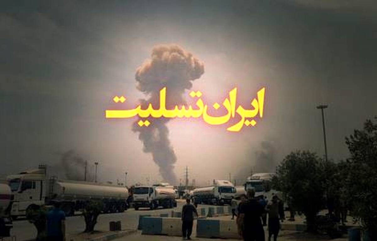 پیام مدیرعامل پاکسان در پی حادثه ناگوار بندر شهید رجایی