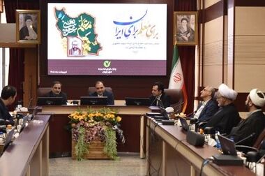 ارائه راهکارهای بانکی برای توسعه تجارت اجتماعی