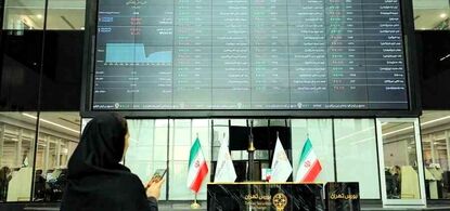 نماد نخستین صندوق پروژه خورشیدی در بورس تهران درج شد