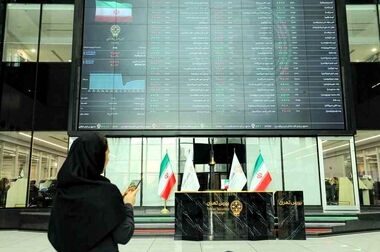 درج اوراق مرابحه شرکت بهمن موتور با نماد ”صبهمن۹۰۳“ در بورس تهران