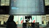نماد نخستین صندوق پروژه خورشیدی در بورس تهران درج شد