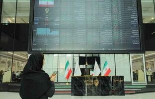 نماد نخستین صندوق پروژه خورشیدی در بورس تهران درج شد