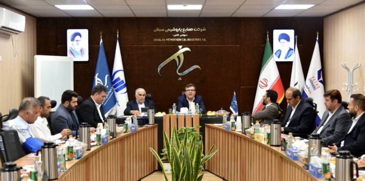 جلسه شورای راهبردی بازرسی شرکت‌های تابعه به میزبانی پتروشیمی سبلان برگزار شد